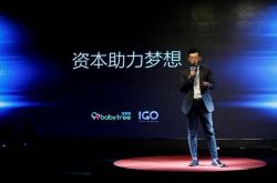 (8分钟教程)辽阳公司都有哪些_哔哩哔哩