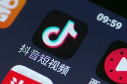 【10分钟科普】河池公司咨询电话多少_哔哩哔哩-2