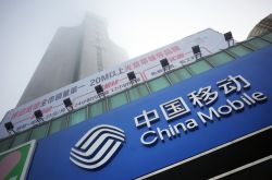 【9分钟教程】广东汕头有哪些厂招工_哔哩哔哩-2